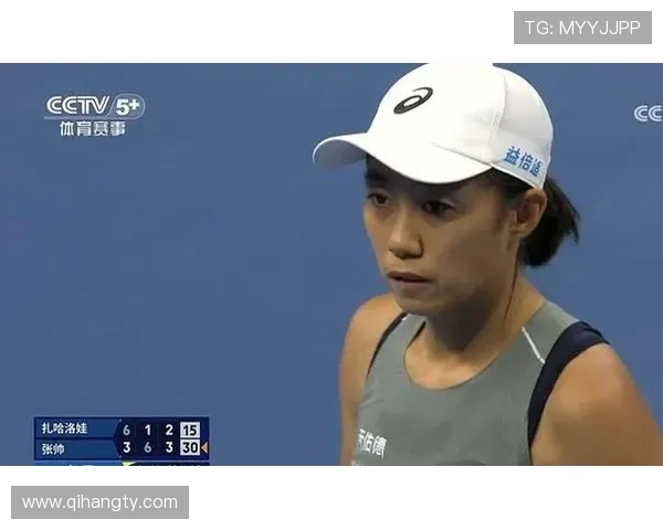 广网四强出炉:张帅领衔,华裔军团闪耀羊城 广网四强出炉:张帅领衔,华裔军团闪耀羊城