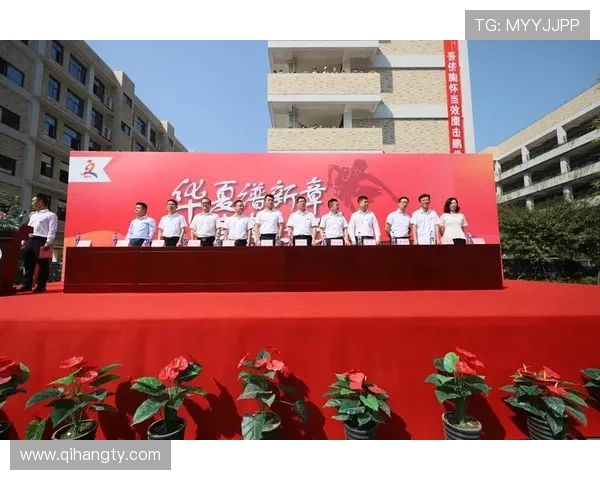 粉动十三陵!“她铁” 开赛奏响 “体育 + 文旅” 新章